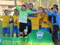 Луч-Энергия готовится снова выиграть Кубок ФНЛ