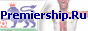 Premiership.Ru - ���������� ������